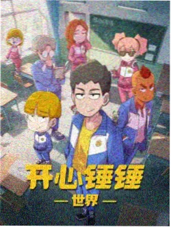 网络小说《灯塔与鲸》封面